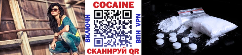 Названия наркотиков Кадников ГАШИШ  Каннабис  Амфетамин  МЕФ  А ПВП 