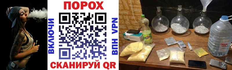 АМФЕТАМИН Розовый  Кадников 