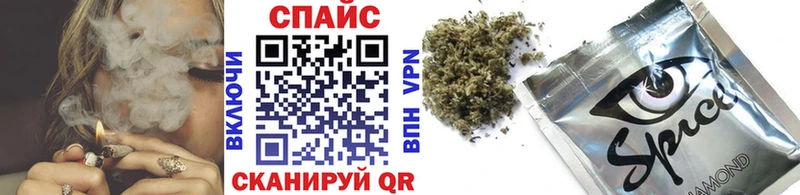даркнет состав  Кадников  Бутират оксана 