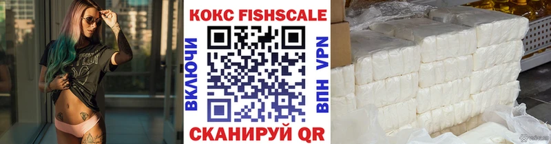 КОКАИН 98% Кадников