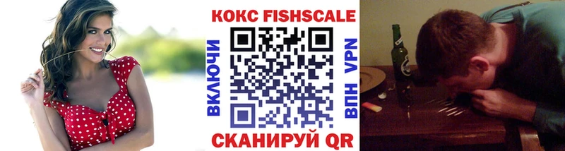 КОКАИН 99%  Кадников 
