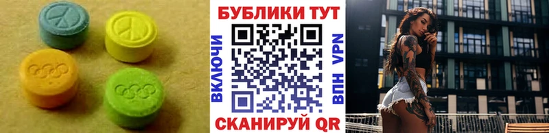 нарко площадка официальный сайт  Кадников  Ecstasy бентли 