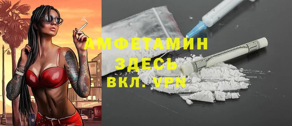 МДПВ Новокубанск