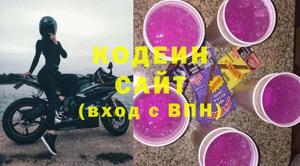 винт Новодвинск