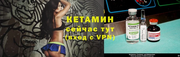 винт Новодвинск