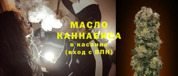 МДПВ Новокубанск