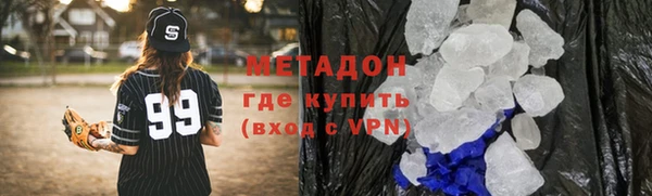 МДПВ Новокубанск
