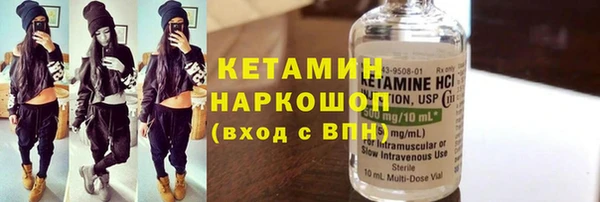 МДПВ Новокубанск