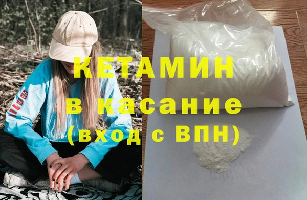не бодяженный Новозыбков