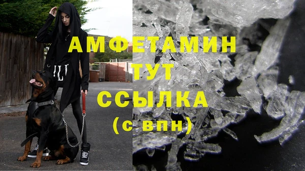 не бодяженный Новозыбков