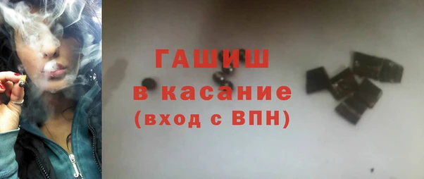 не бодяженный Новозыбков