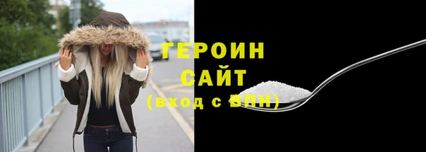 МДПВ Новокубанск
