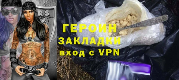 МДПВ Новокубанск