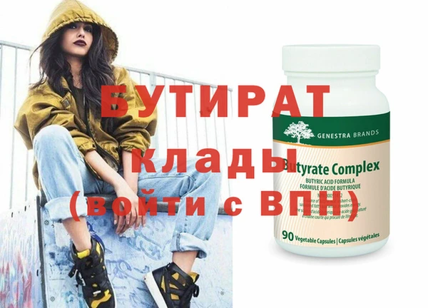 МДПВ Новокубанск