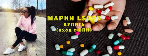 не бодяженный Новозыбков