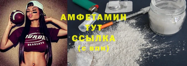 МДПВ Новокубанск