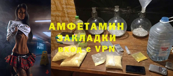 не бодяженный Новозыбков