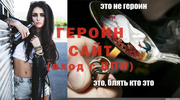 МДПВ Новокубанск