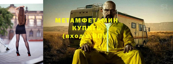 МДПВ Новокубанск
