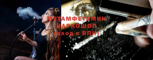 МДПВ Новокубанск