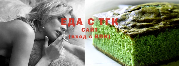 mdma Нягань