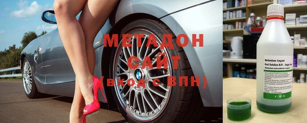 МДПВ Новокубанск