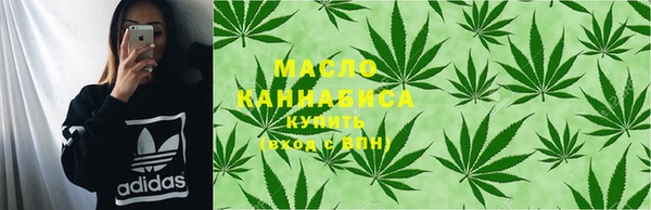 не бодяженный Новозыбков