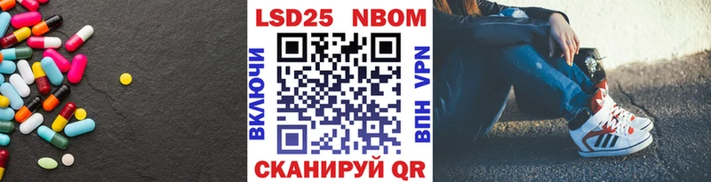 ЛСД экстази ecstasy  продажа наркотиков  Кадников 