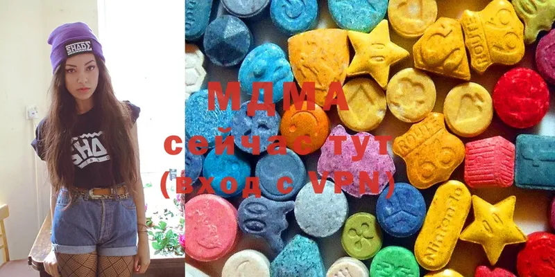 магазин    Кадников  OMG зеркало  МДМА Molly 