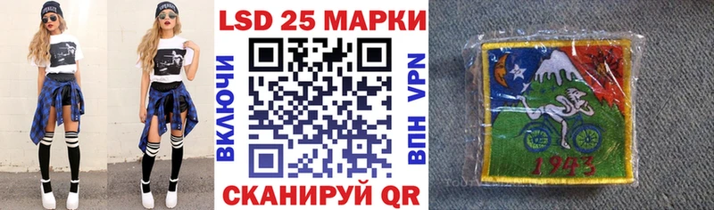 гидра ссылки Кадников Марки N-bome 1,8мг дарнет шоп