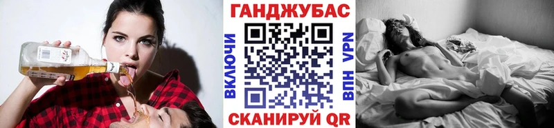 Бошки Шишки MAZAR  наркота  Кадников 